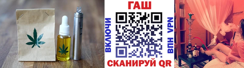 Купить где  Нестеровская  Cannafood конопля 