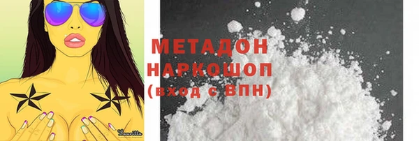прущая мука Магадан