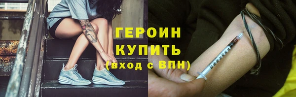 скорость Майский