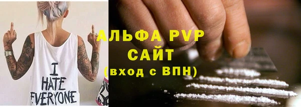 прущая мука Магадан