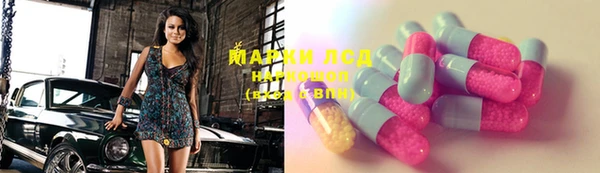 прущая мука Магадан