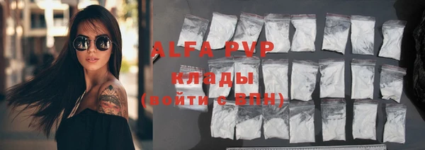 прущая мука Магадан
