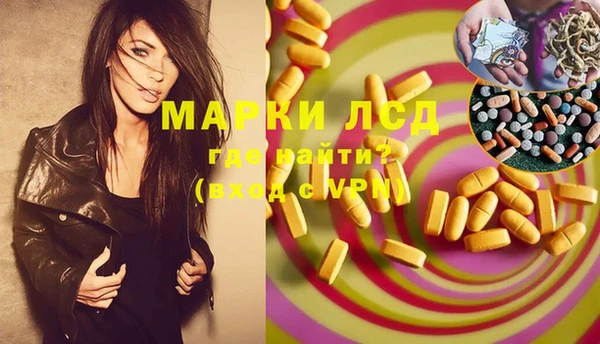 прущая мука Магадан