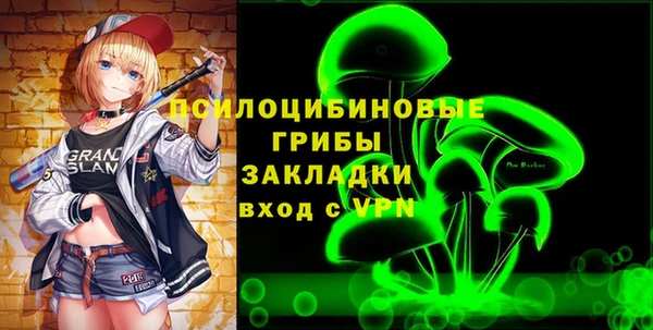 прущая мука Магадан