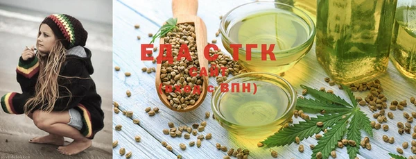 скорость Майский