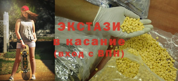 прущая мука Магадан
