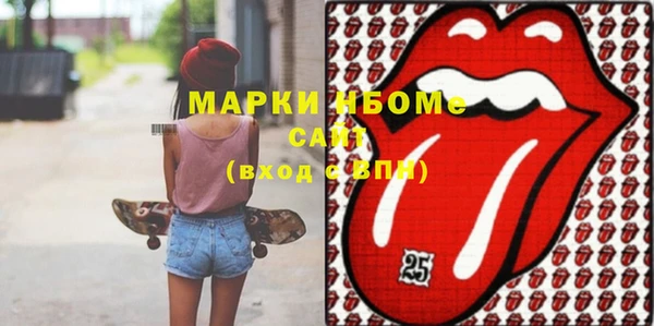 прущая мука Магадан