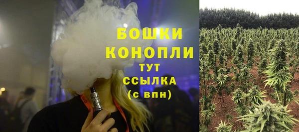 скорость Майский