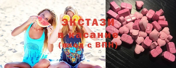 прущая мука Магадан