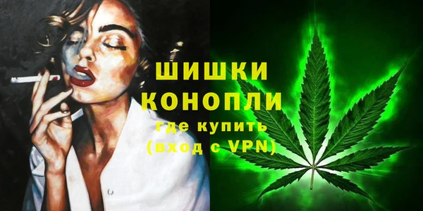 скорость Майский