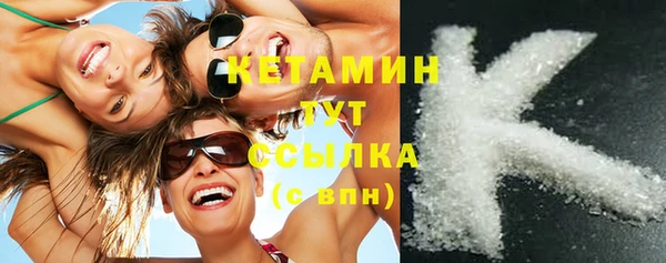 прущая мука Магадан