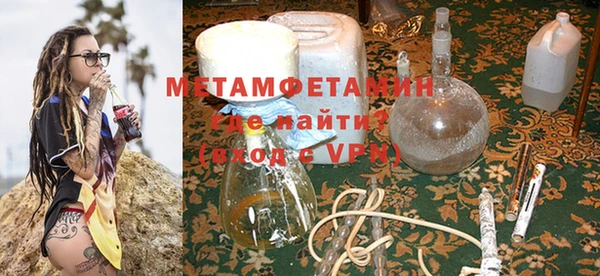 прущая мука Магадан