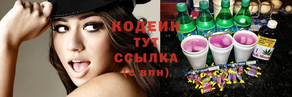 прущая мука Магадан