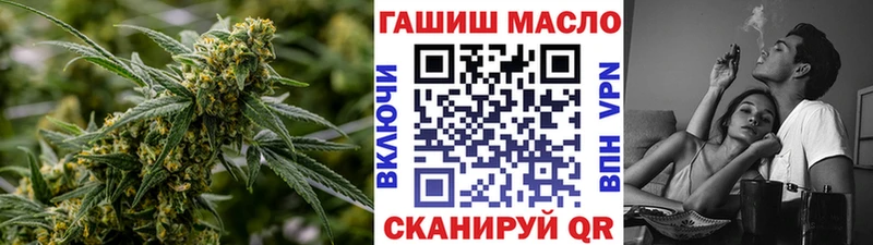 Купить где Нестеровская ТГК Wax