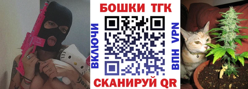 Каннабис индика  Купить закладки  Нестеровская 